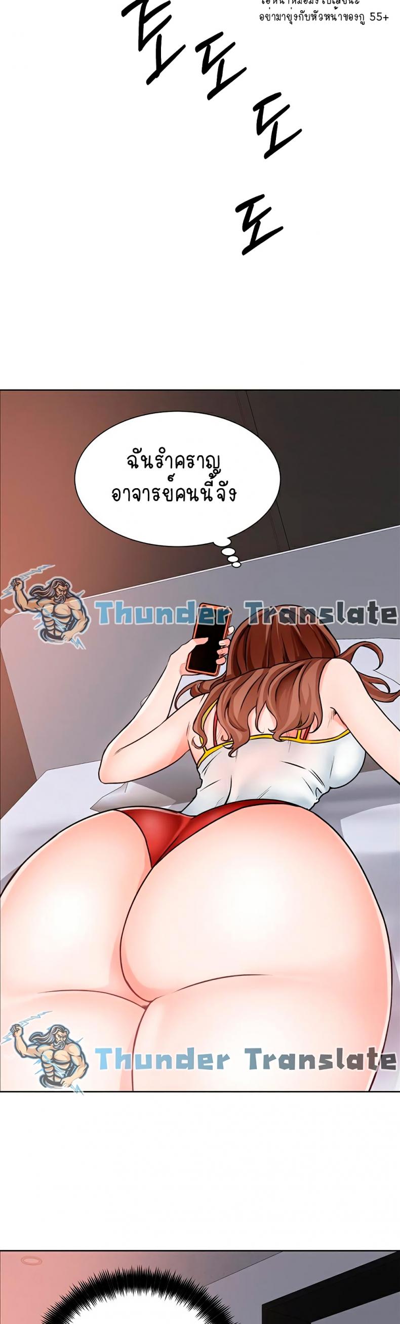 page-40