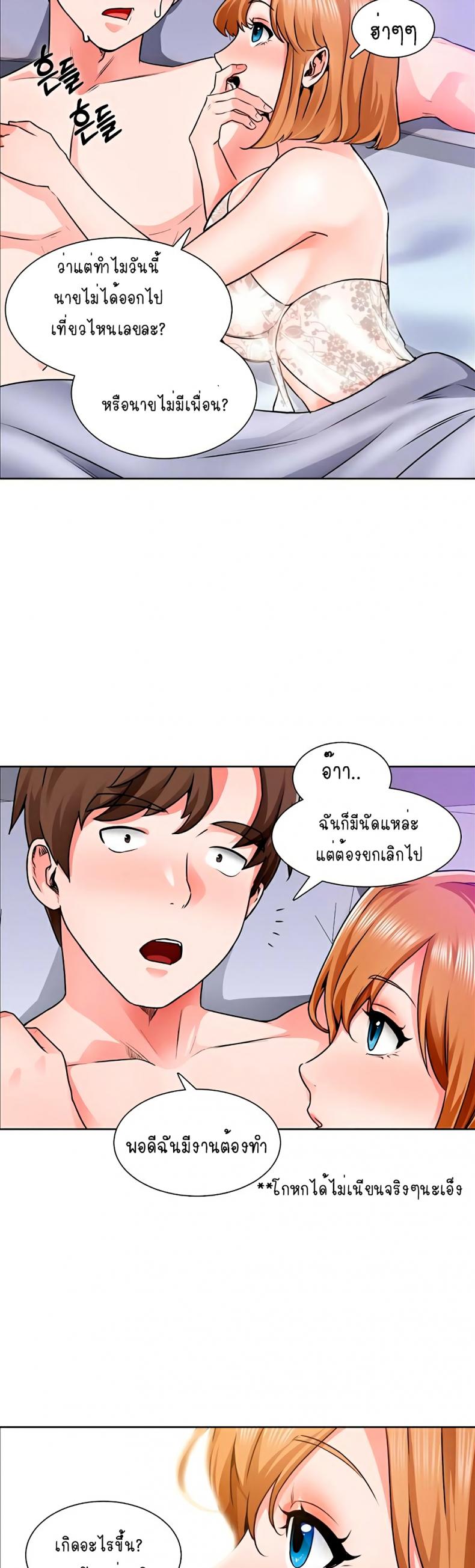 page-30
