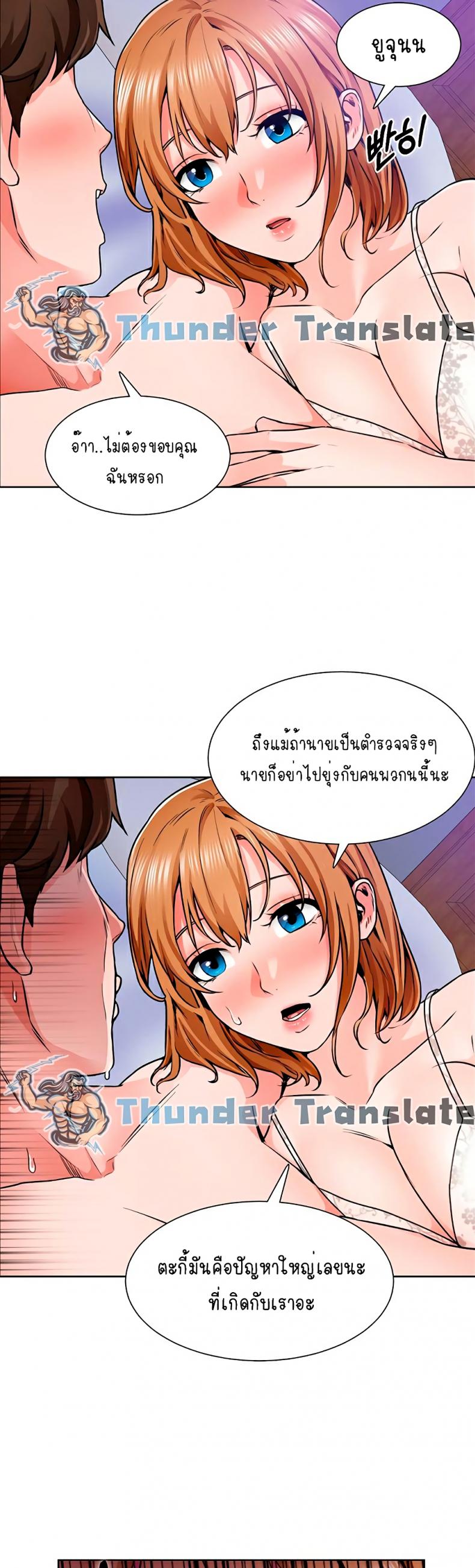 page-28