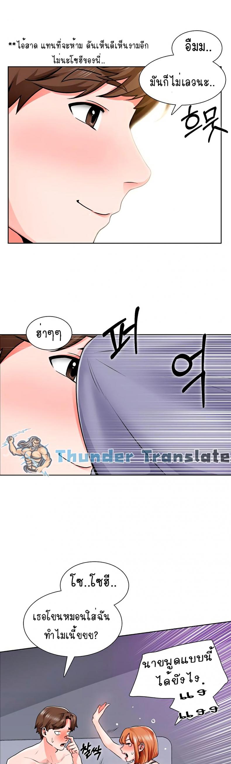 page-34