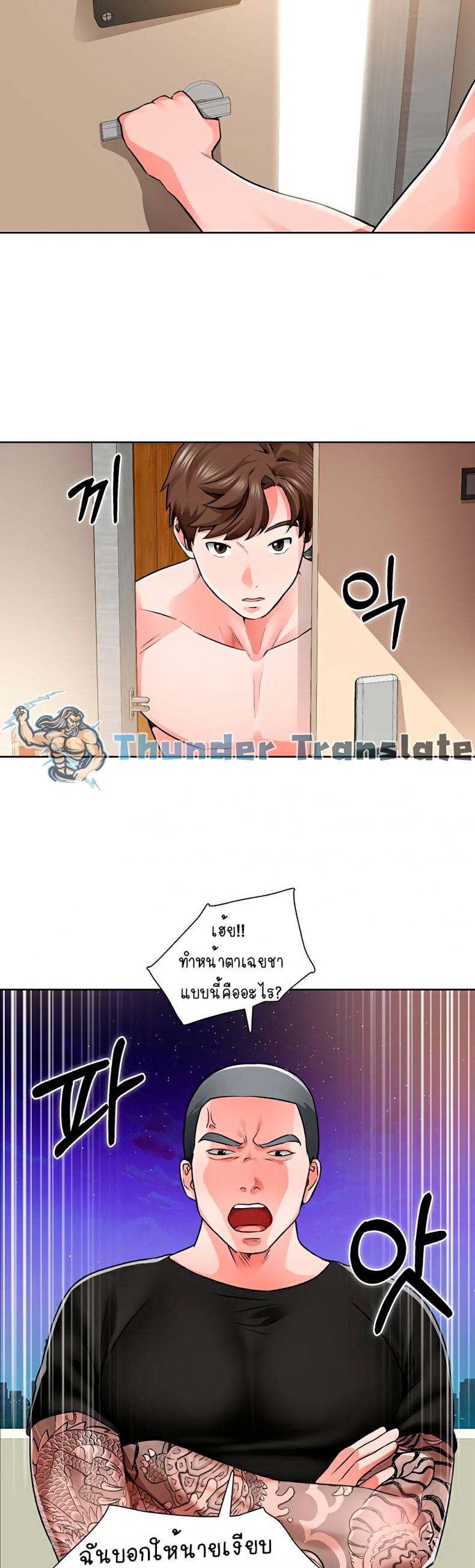 page-21