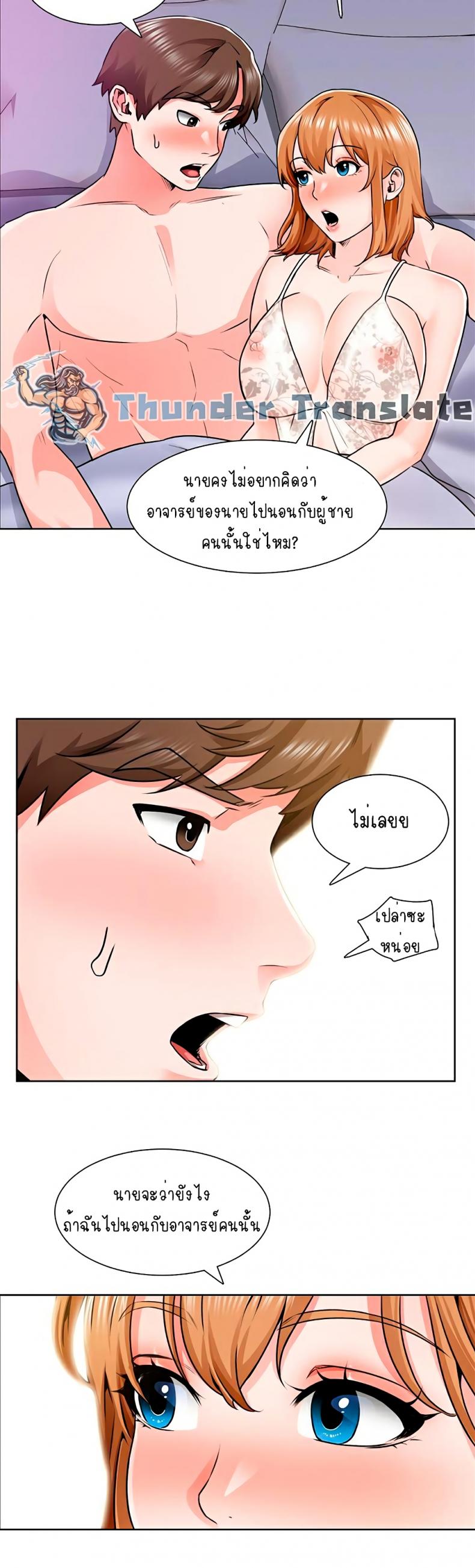 page-33
