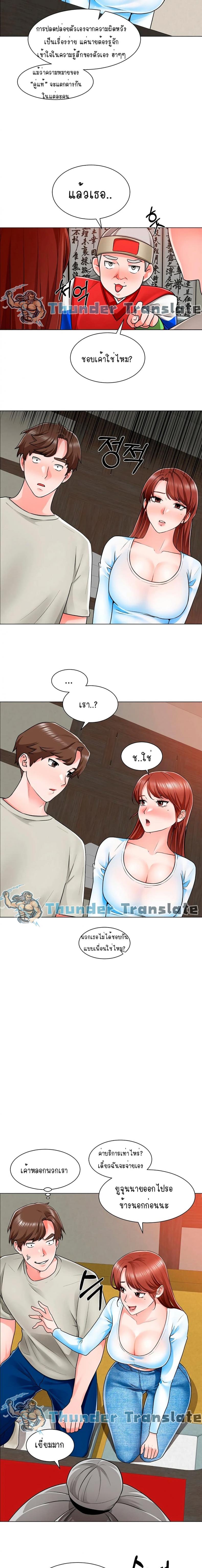 page-16
