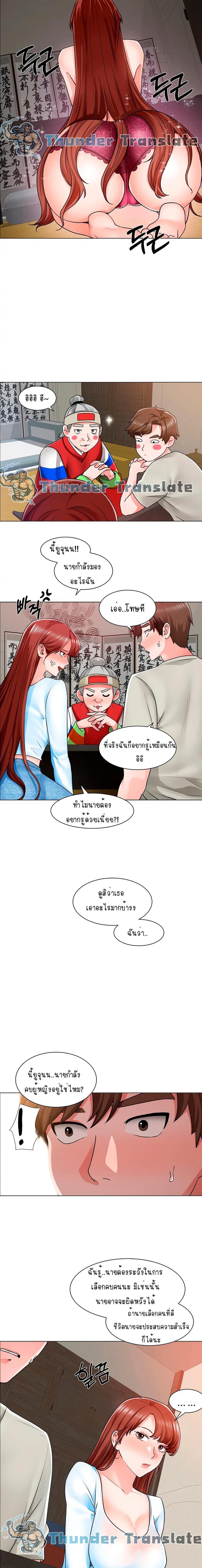 page-15