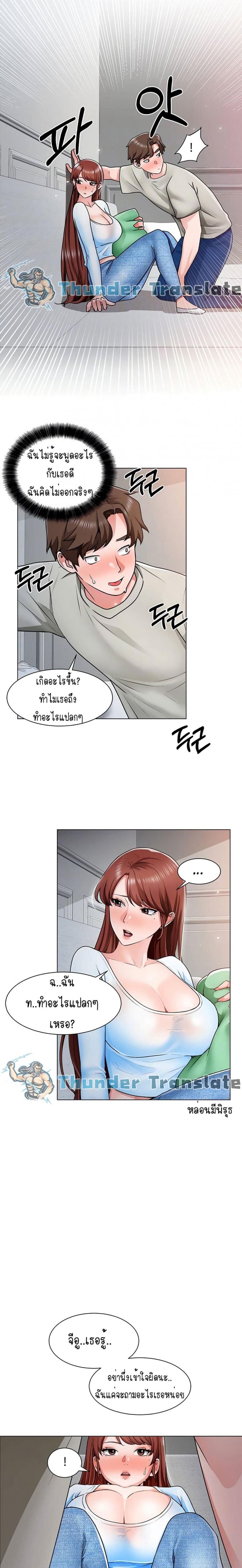 page-4