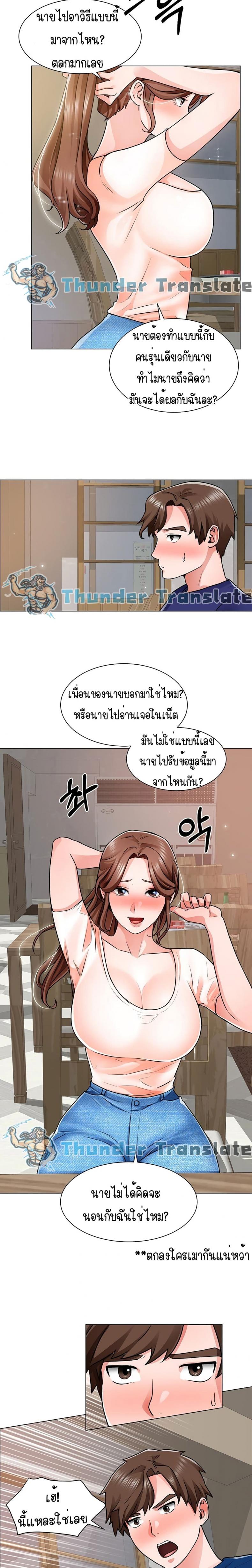 page-16