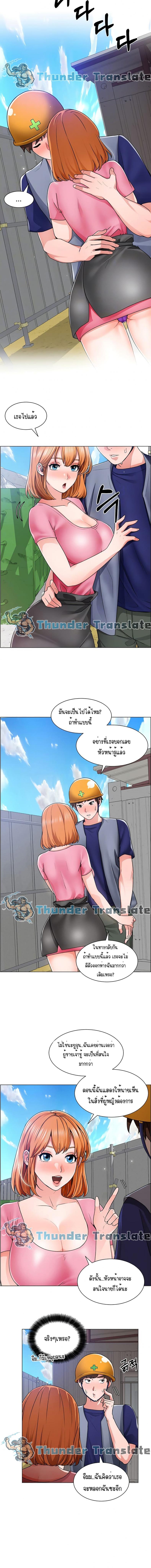 page-4