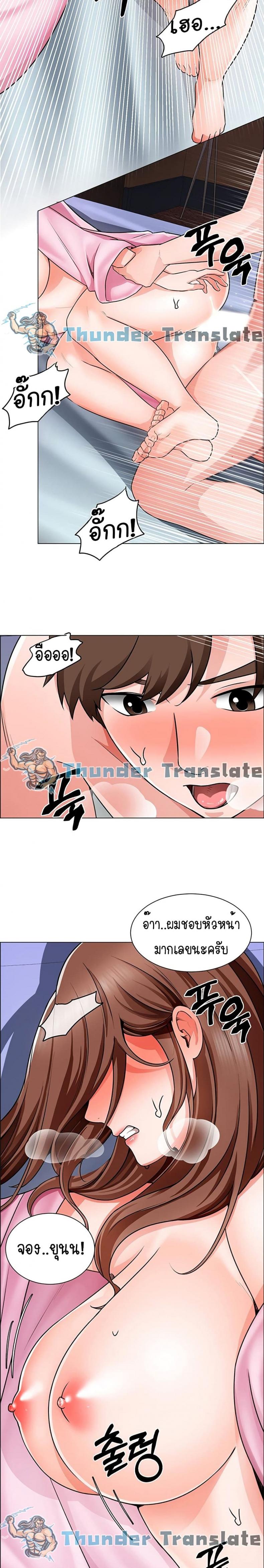 page-11
