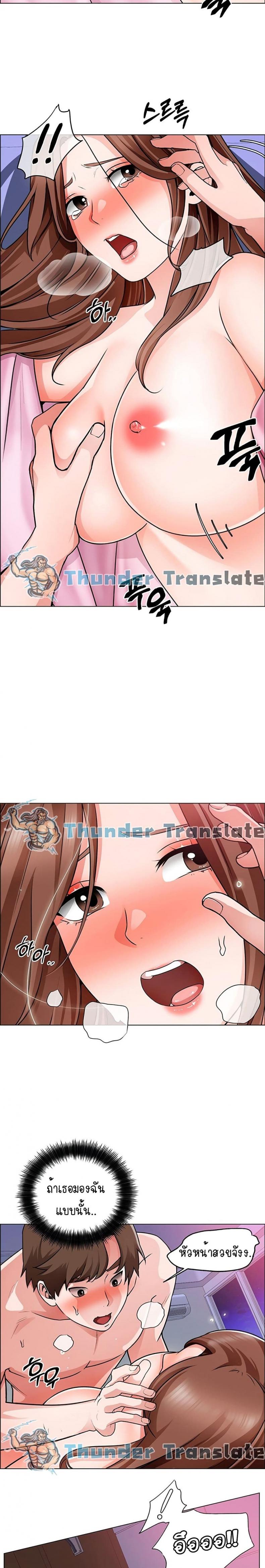 page-12