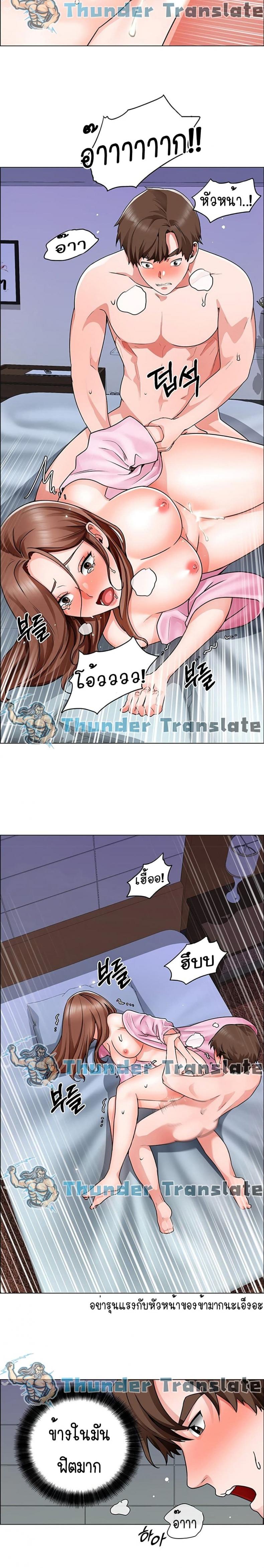 page-9