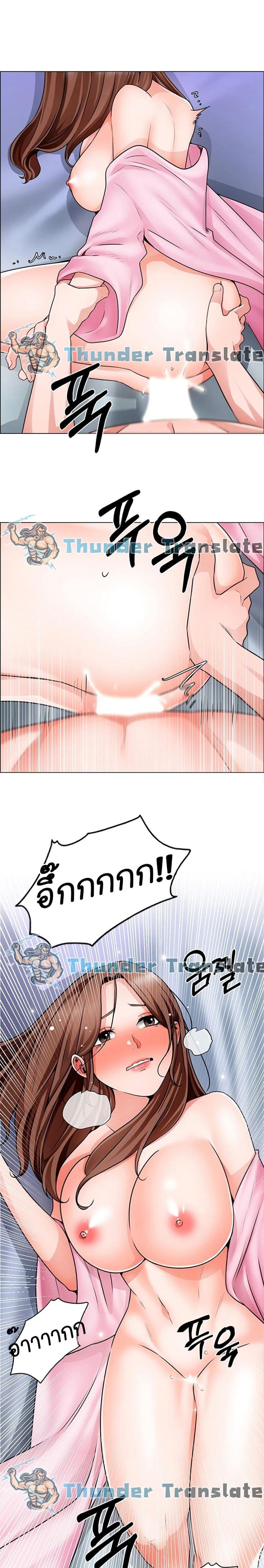 page-10