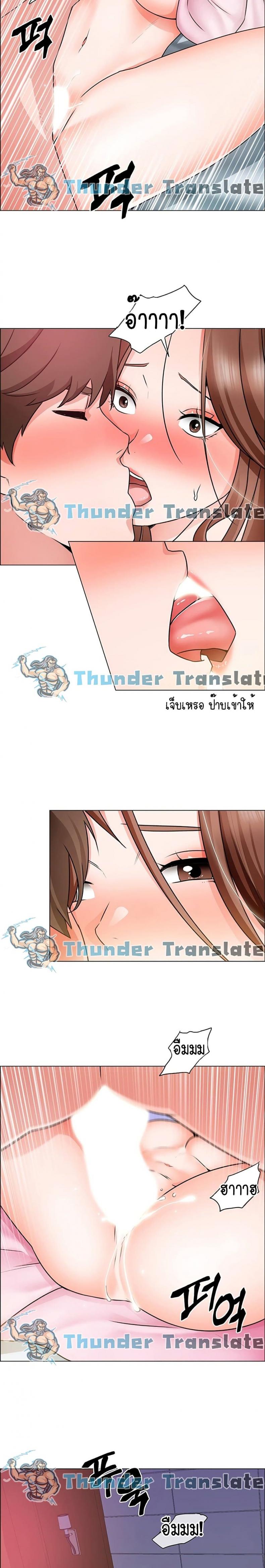 page-14