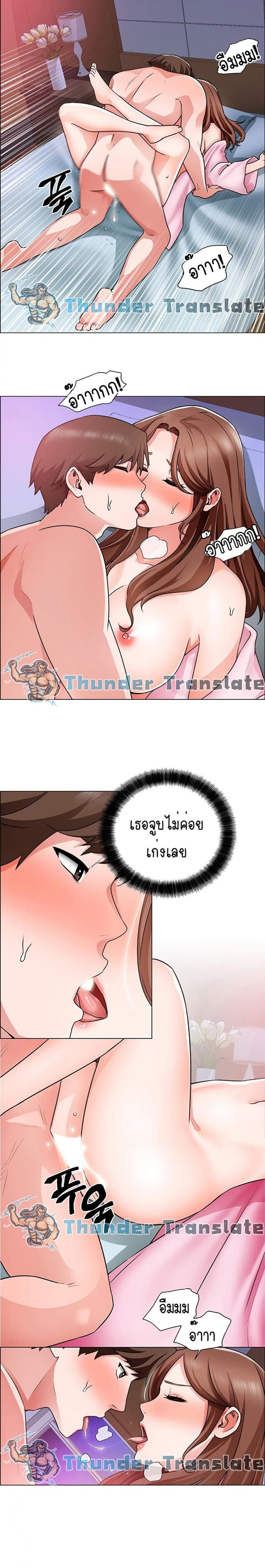 page-15