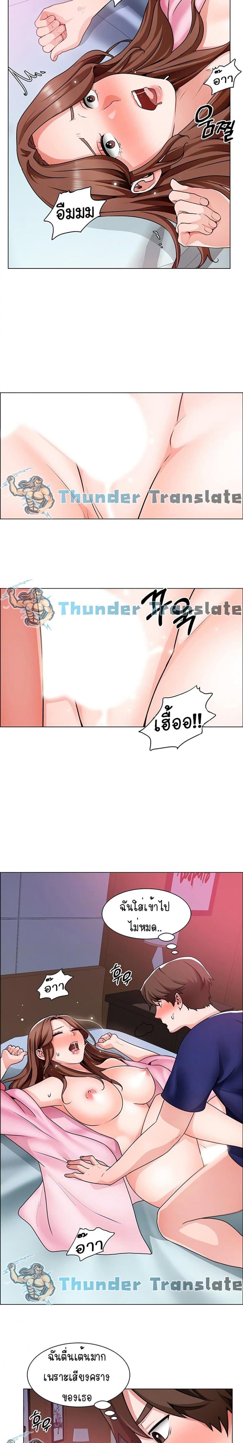 page-4