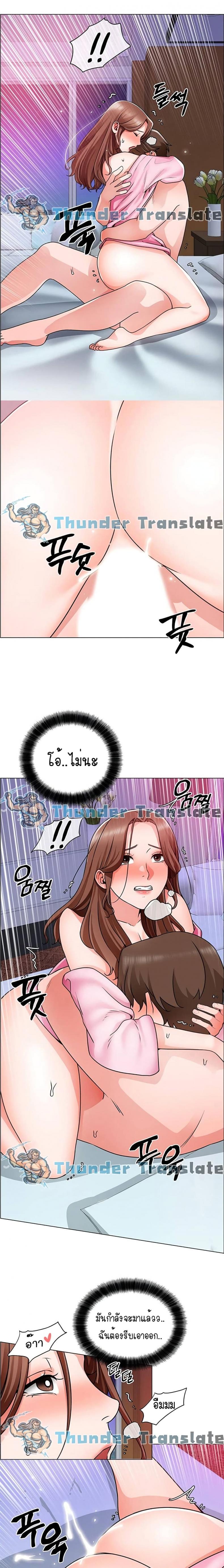 page-11