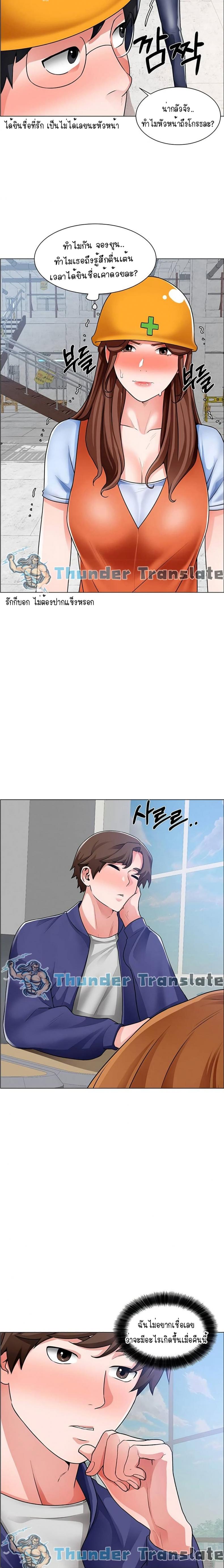 page-18