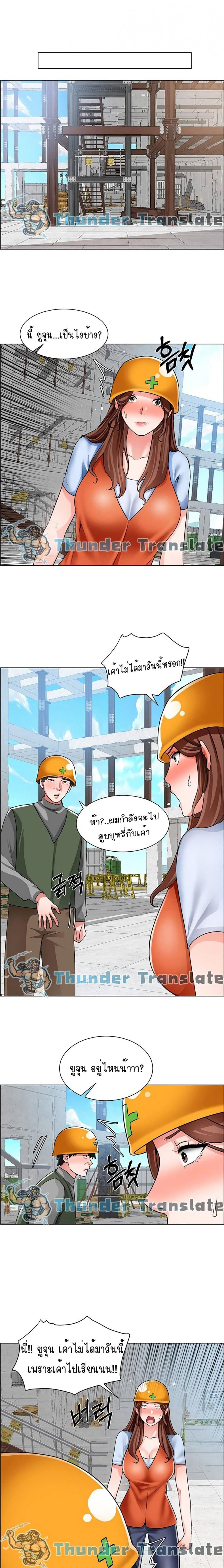 page-17