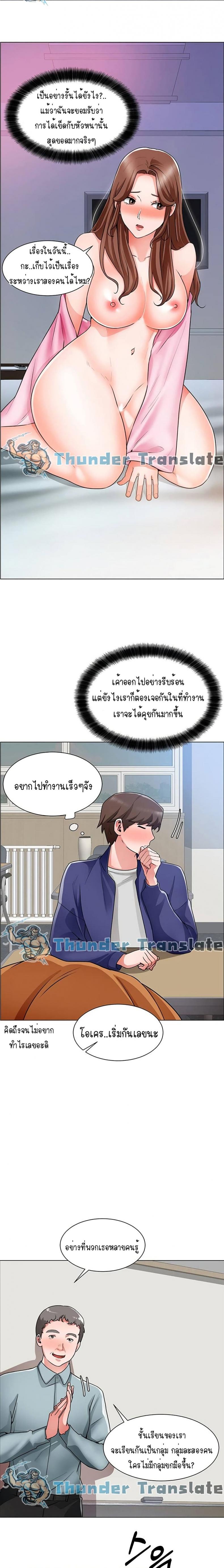 page-19