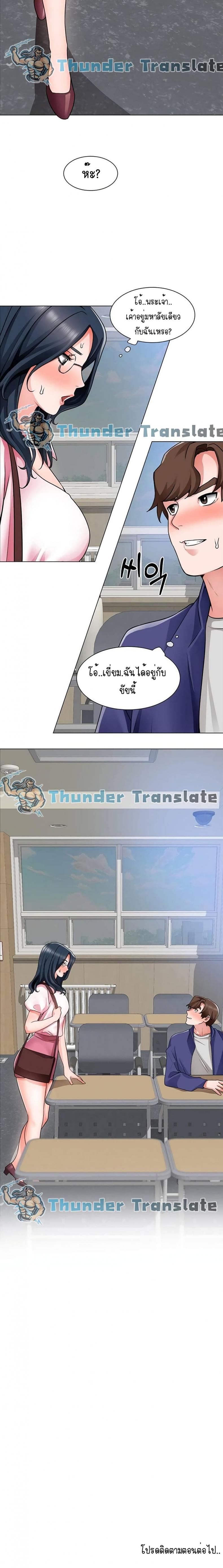 page-21