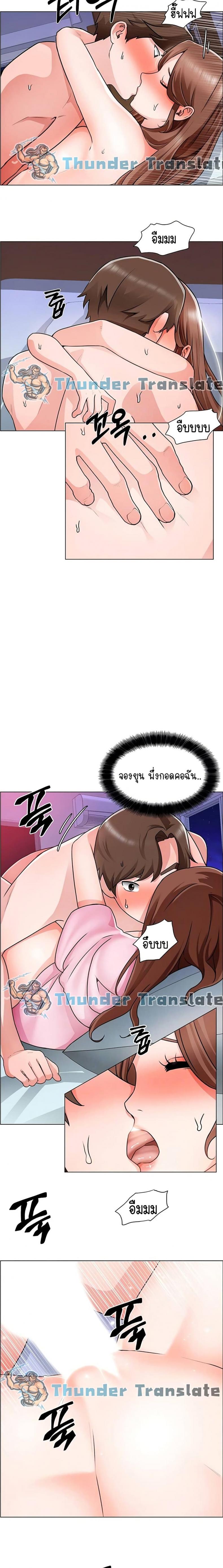 page-5