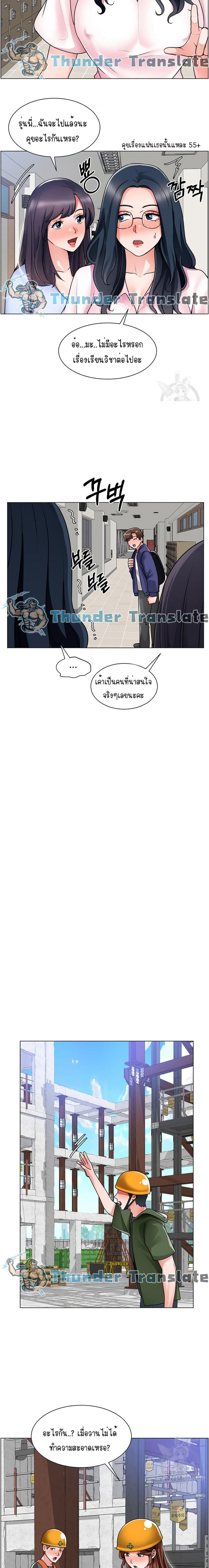 page-16