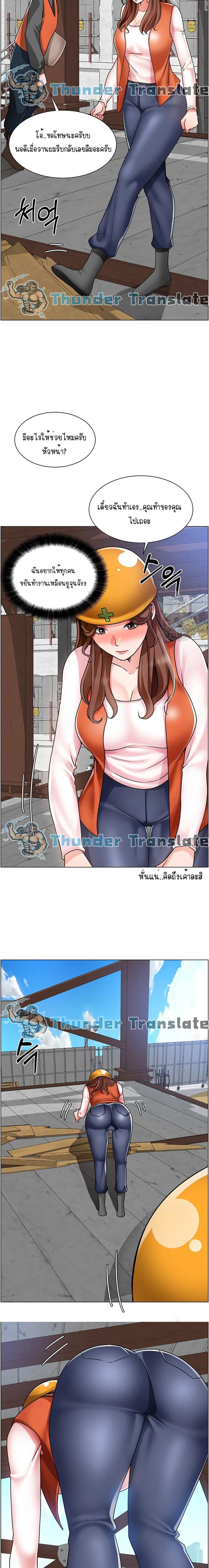 page-17