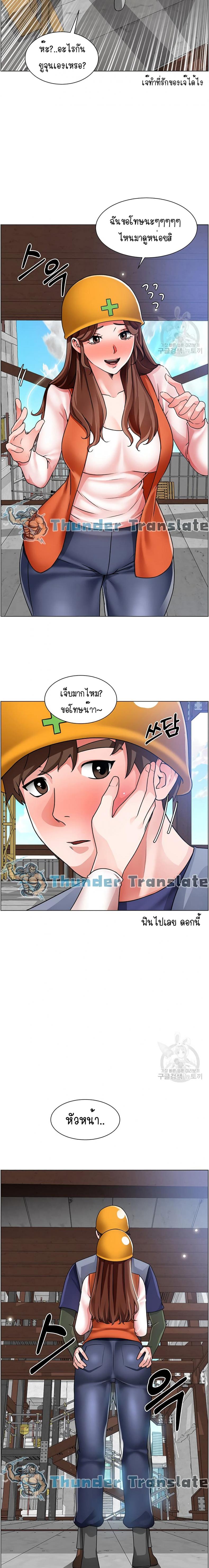 page-19