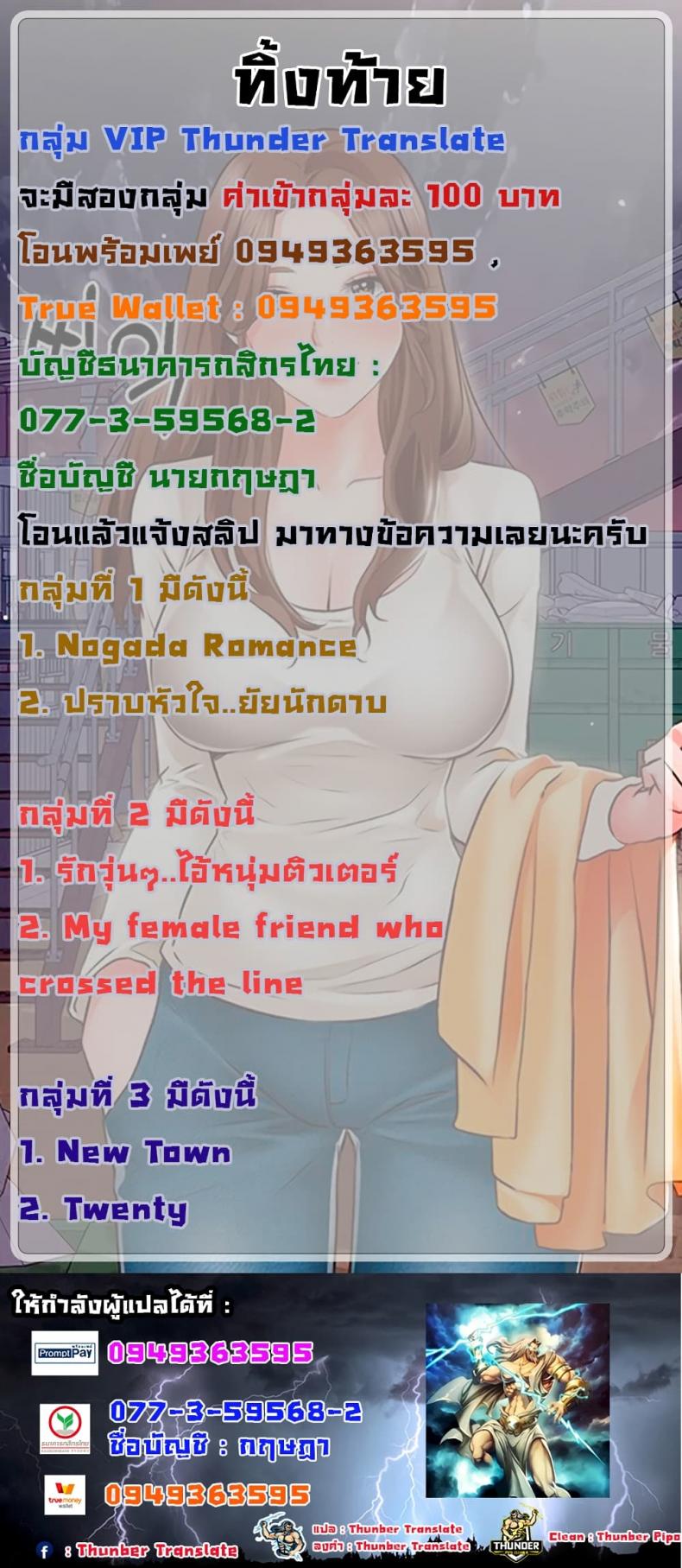 page-22