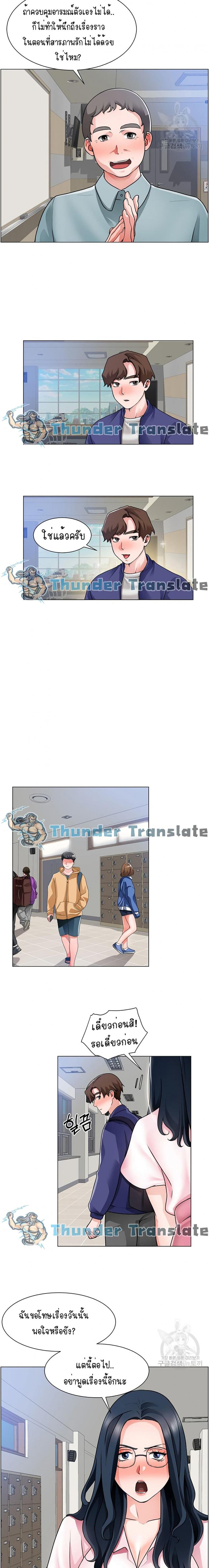 page-15