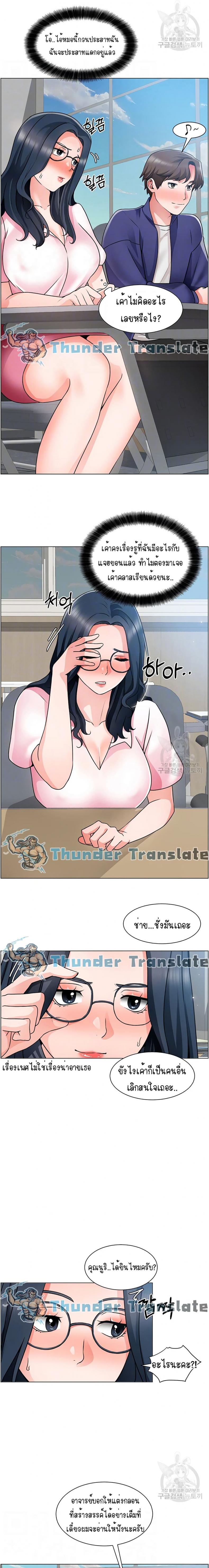 page-4