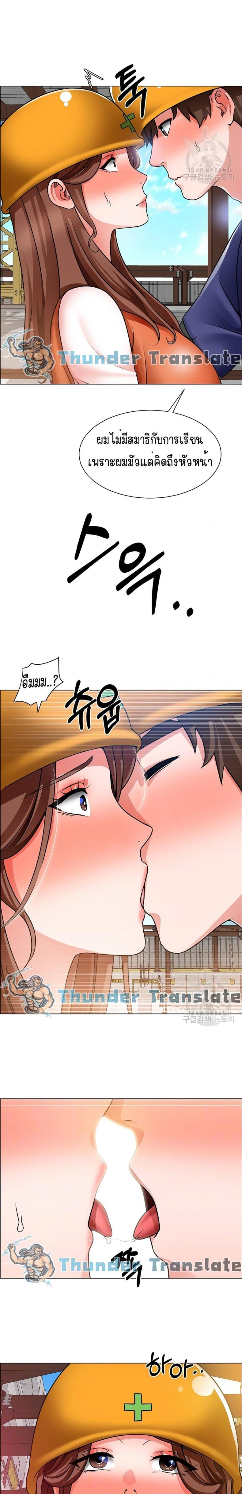 page-3