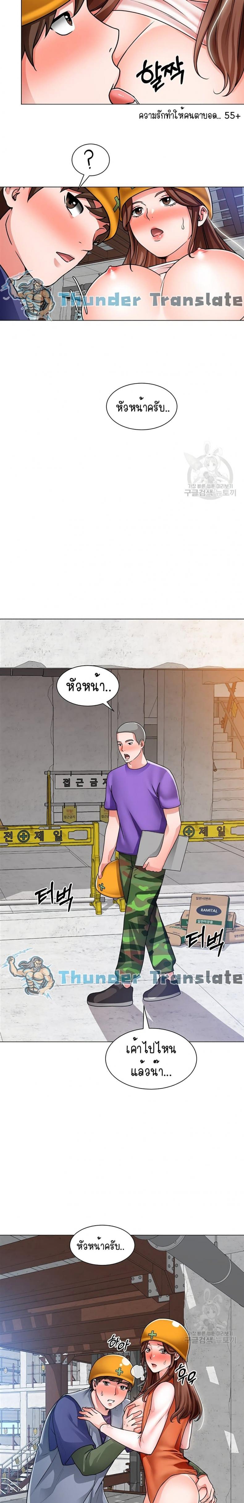 page-16