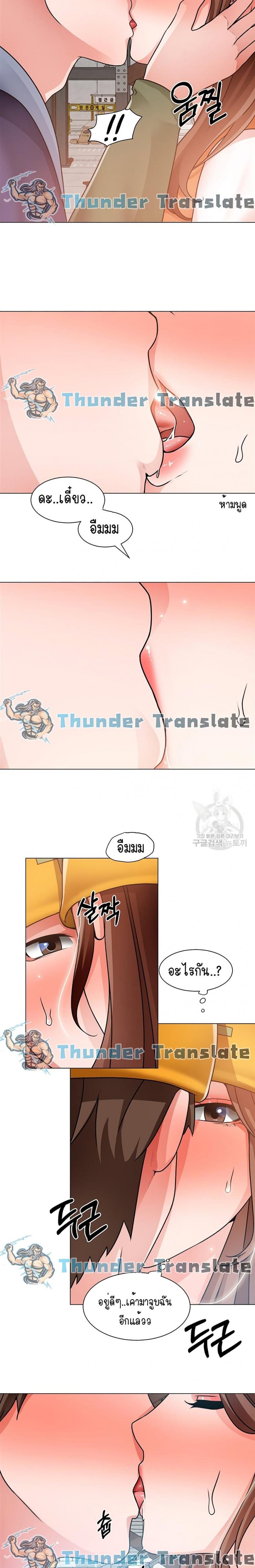 page-9
