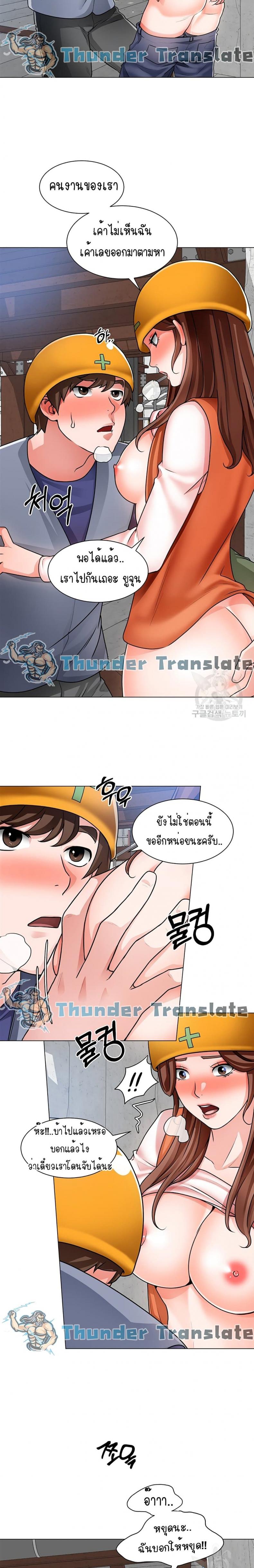 page-17