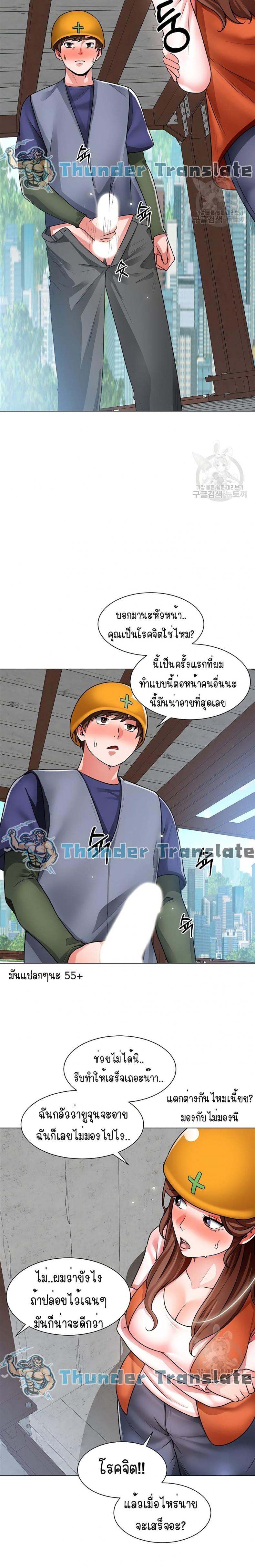 page-22