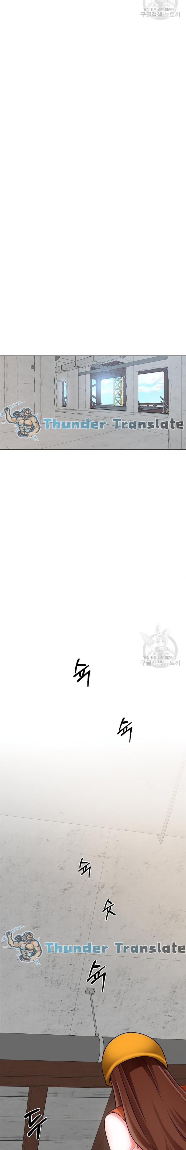 page-21
