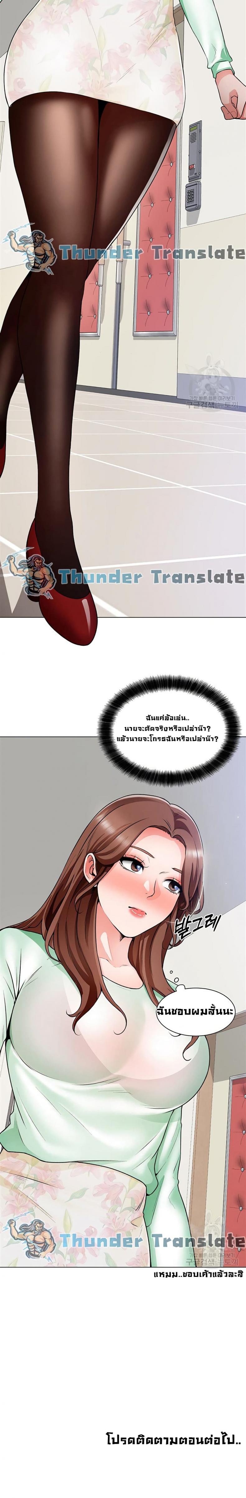page-26