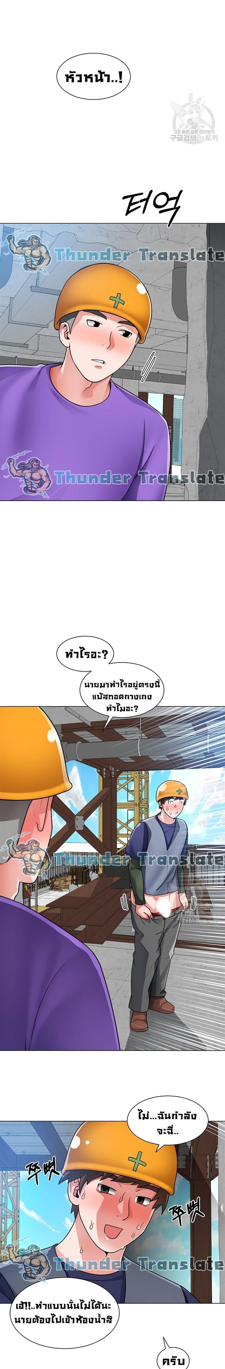 page-18