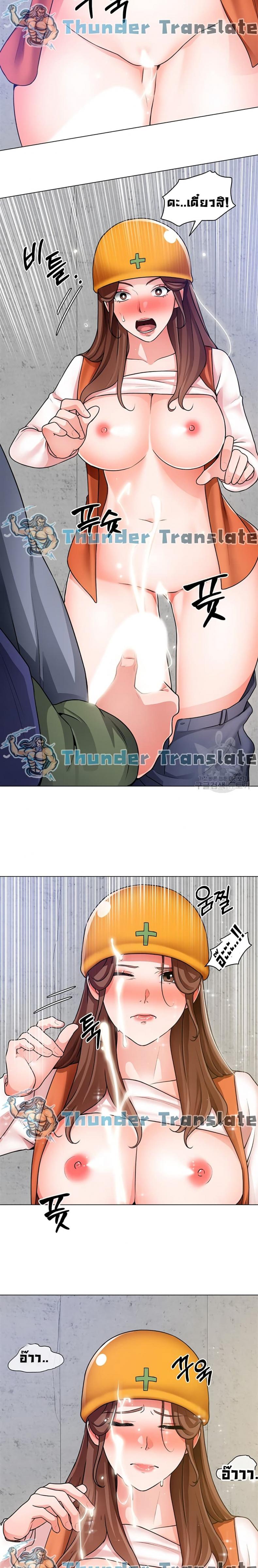 page-16