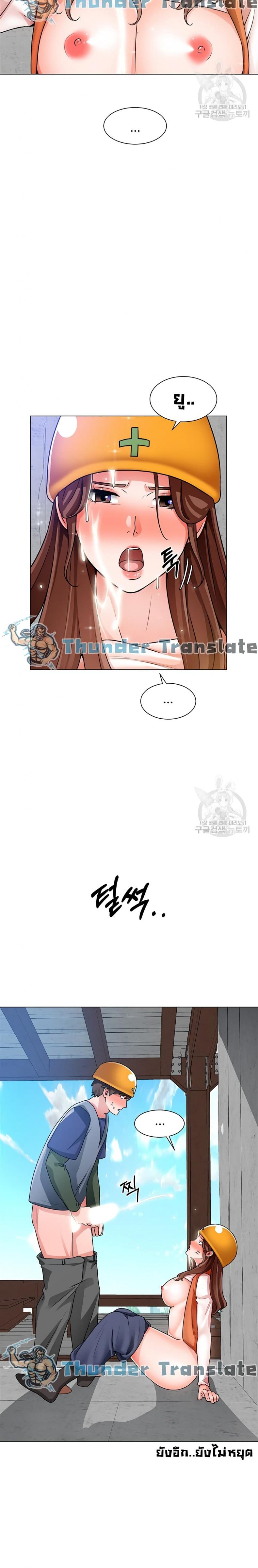page-17