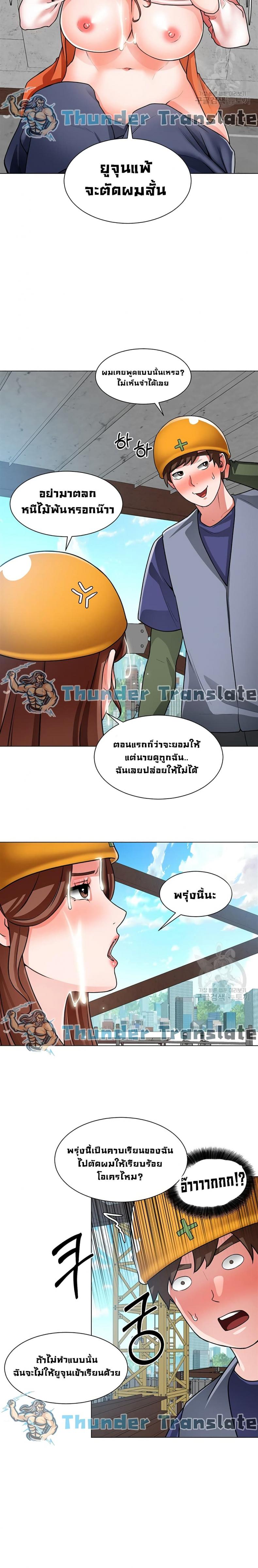 page-22