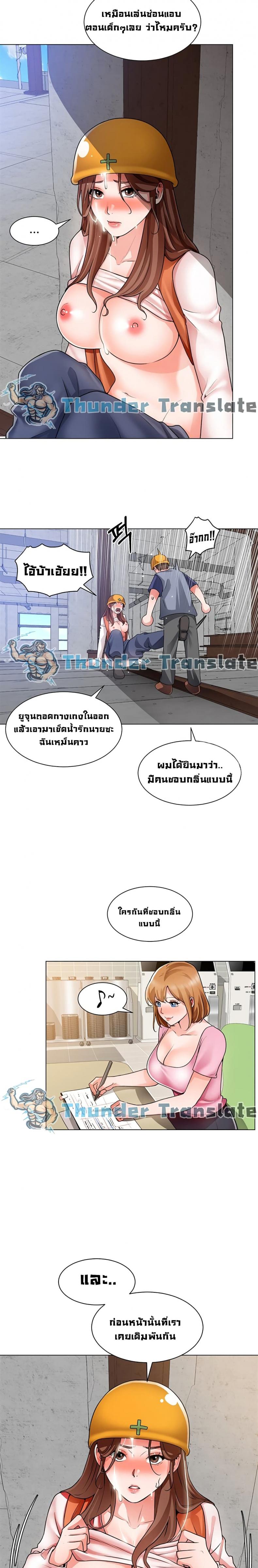 page-21