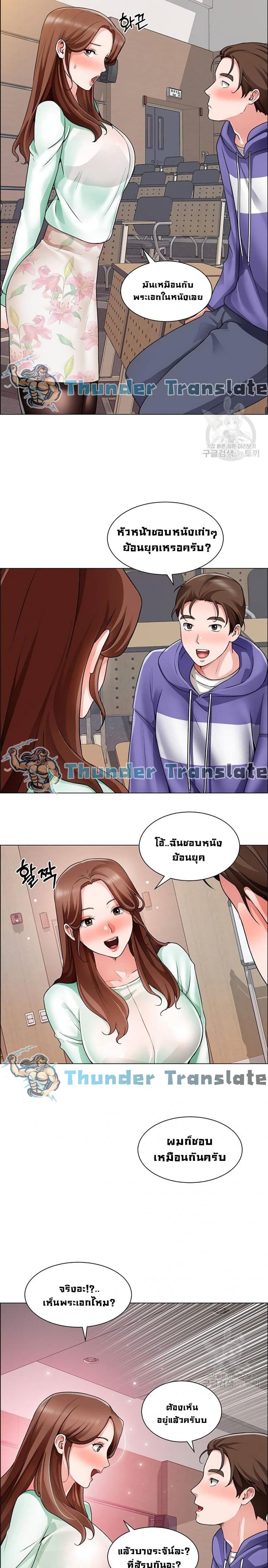 page-18