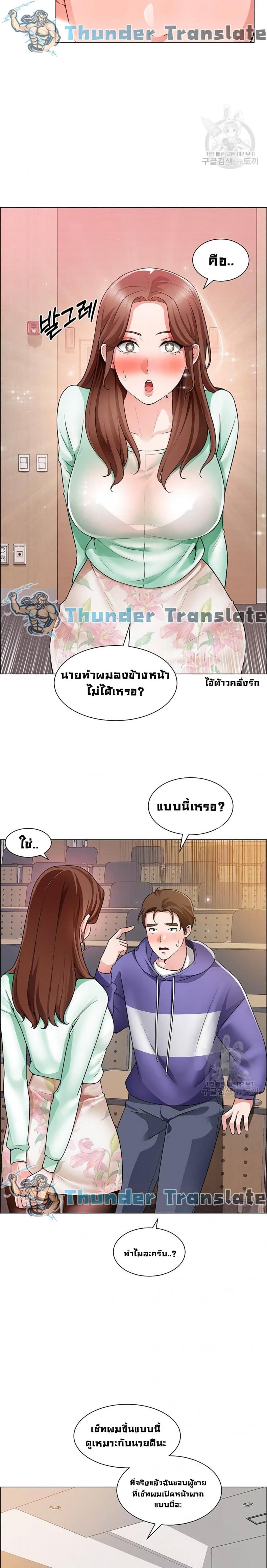 page-17