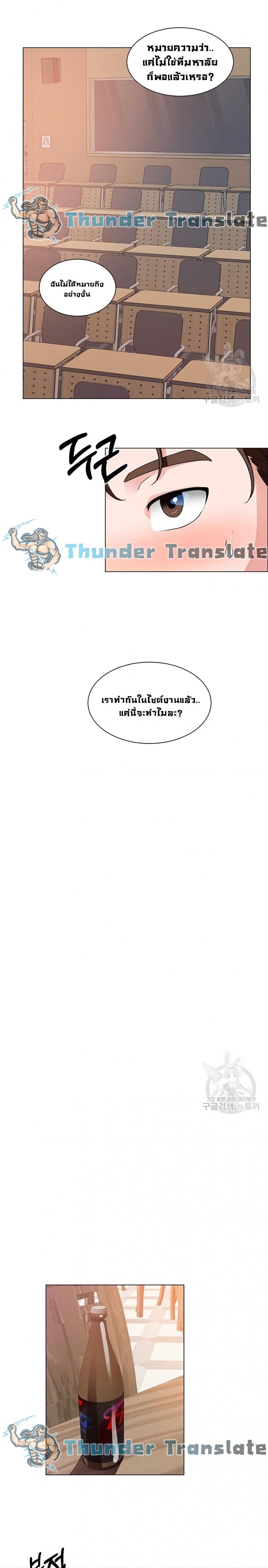 page-21
