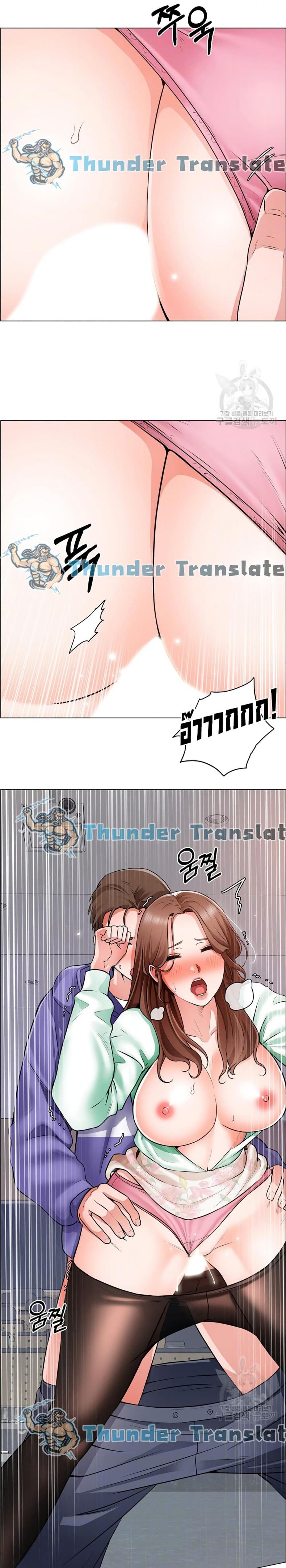 page-9
