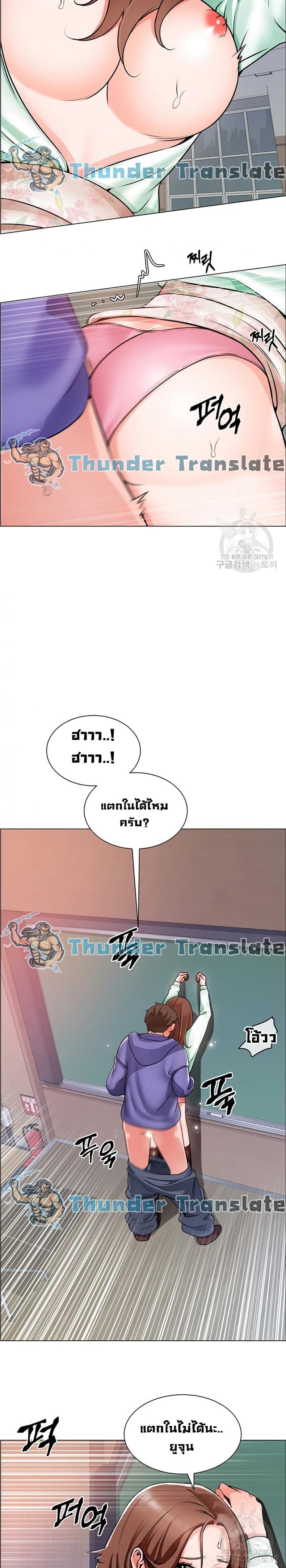 page-19