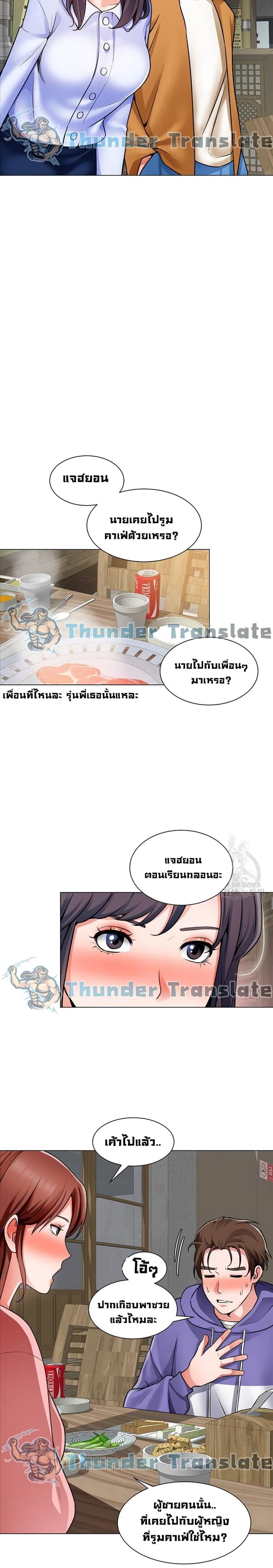 page-24