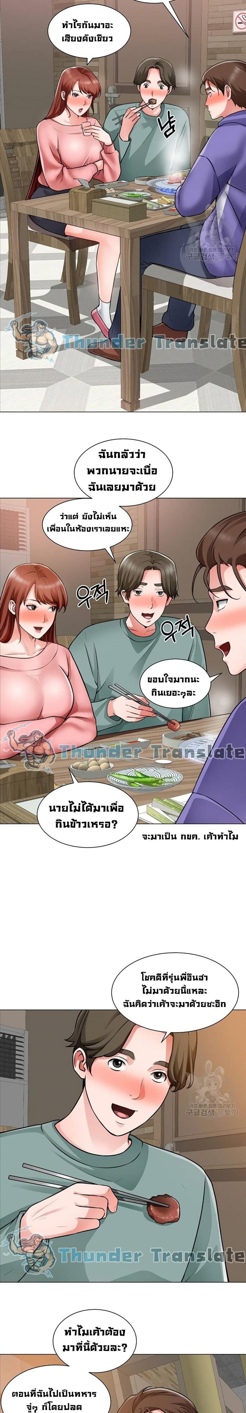 page-16
