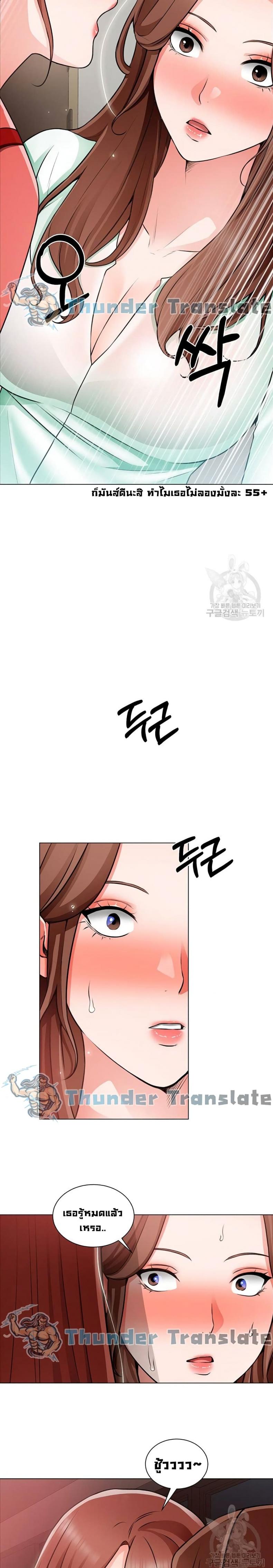 page-10